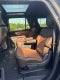 2025 Ford Expedition Max King Ranch